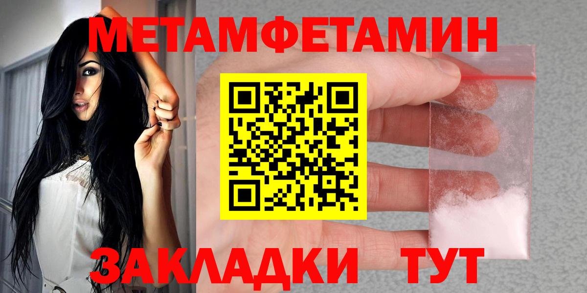 Благодарный  АМФ 98%  АМФ  Вход с VPN 