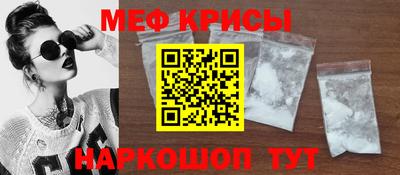 mdpv Аргун