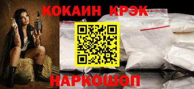 mdpv Аргун