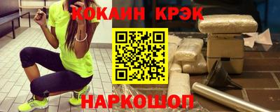 mdpv Аргун