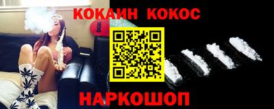 меф Апрелевка