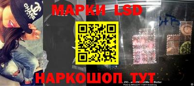 меф Апрелевка
