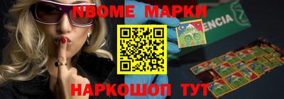 mdpv Аргун