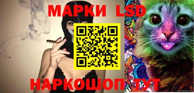 mdpv Аргун