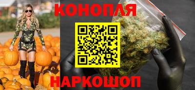 меф Апрелевка