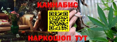 mdpv Аргун