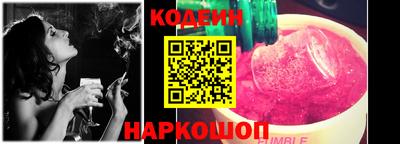 меф Апрелевка