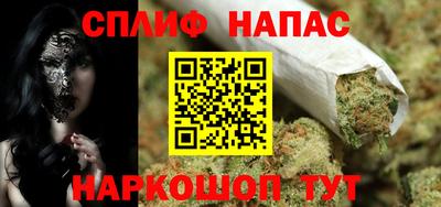 меф Апрелевка
