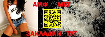 mdpv Аргун