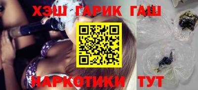 меф Апрелевка
