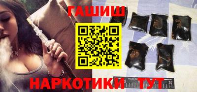 меф Апрелевка