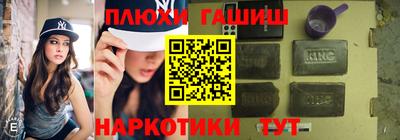 mdpv Аргун