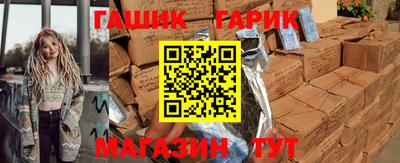 меф Апрелевка