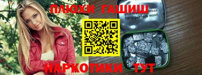 меф Апрелевка