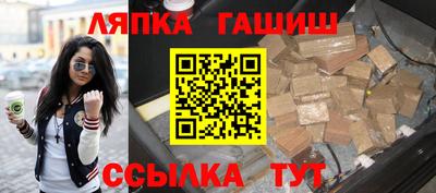 mdpv Аргун